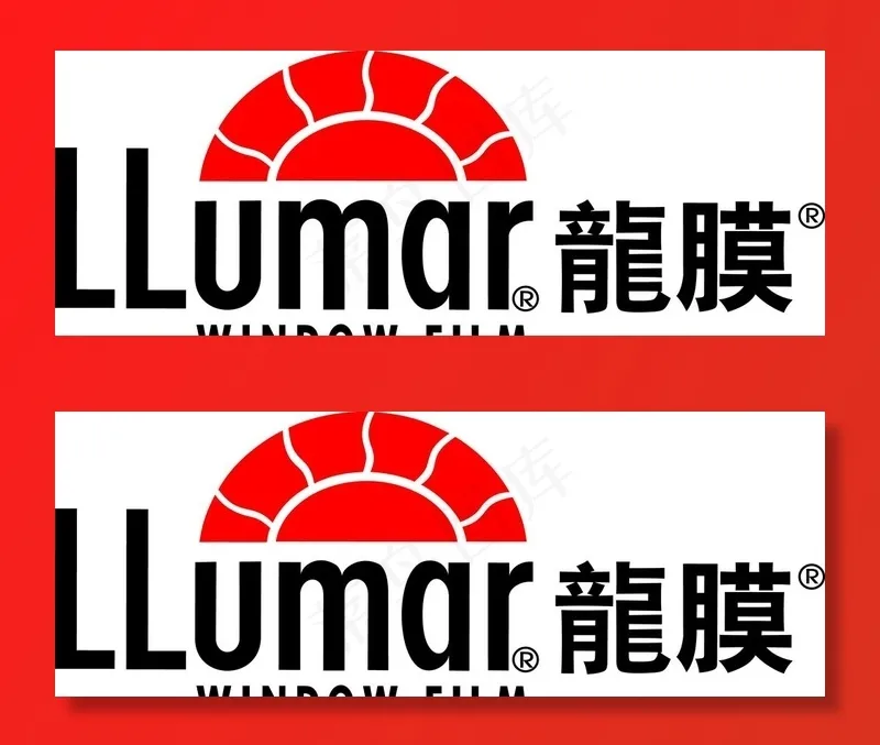 龙膜标志图片psd模版下载
