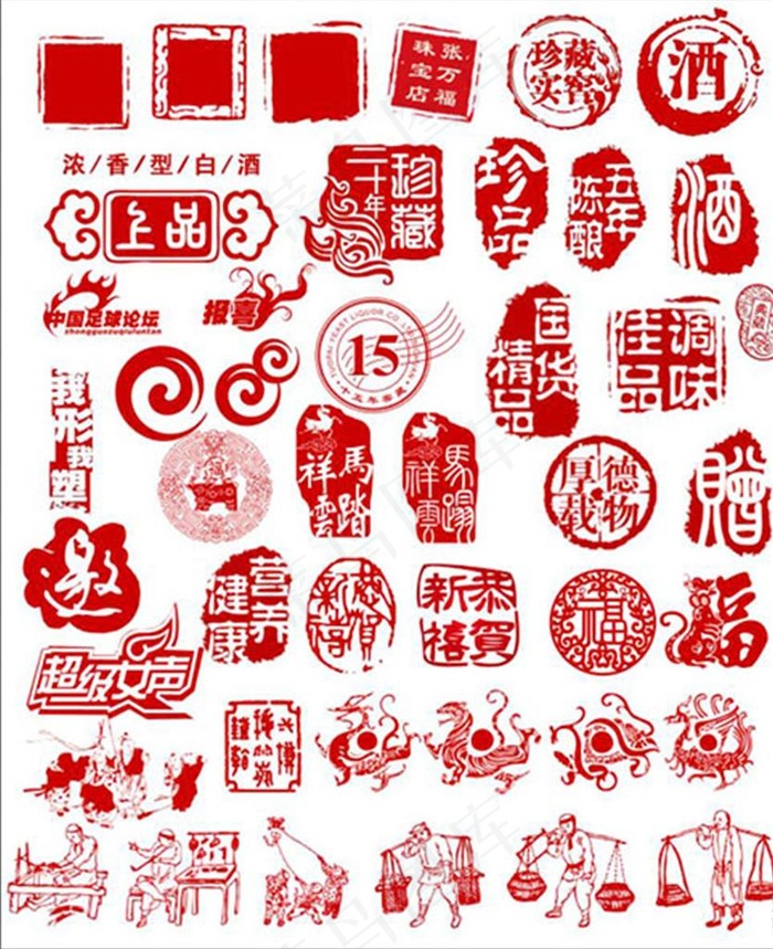 中国传统古典风格印章设计集合图片psd模版下载