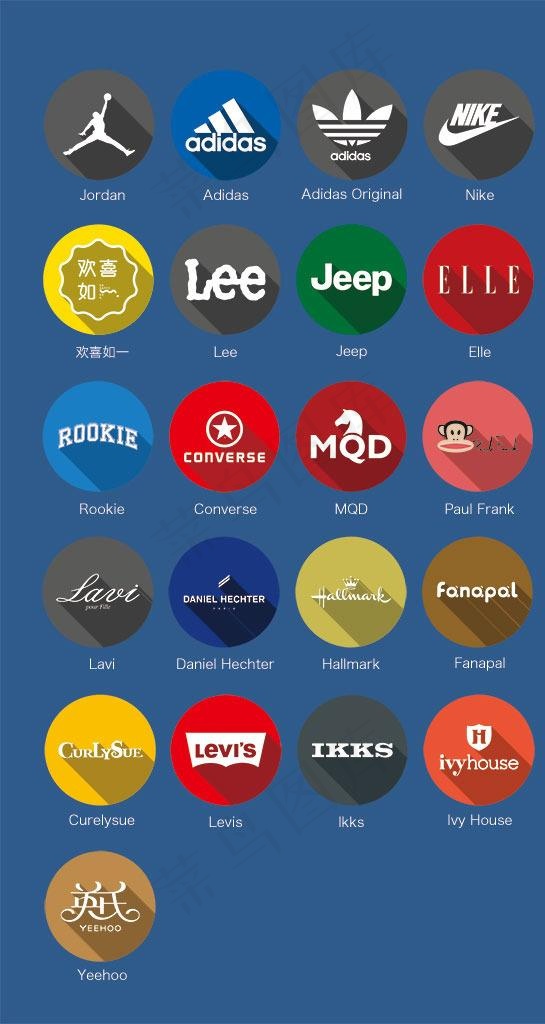 扁平风格logo素材图片(3904X6924(DPI:300))psd模版下载
