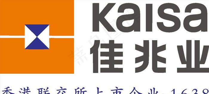 佳兆业 LOGO 标志 商标图片
