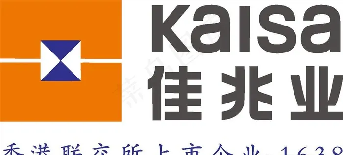 佳兆业 LOGO 标志 商标图片cdr矢量模版下载