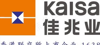 佳兆业 LOGO 标志 商标图片