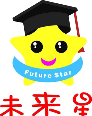 未来星图片