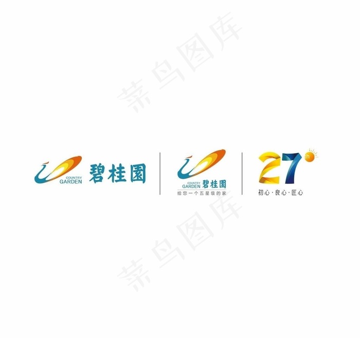 碧桂园LOGO 27周年图片
