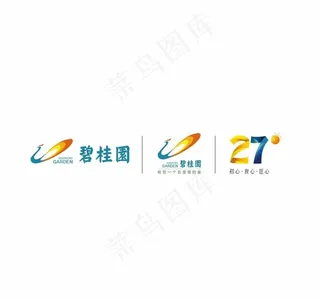 碧桂园LOGO 27周年图片