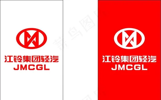 江铃集团轻汽LOGO图片