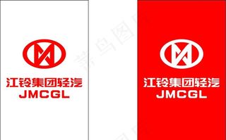 江铃集团轻汽LOGO图片
