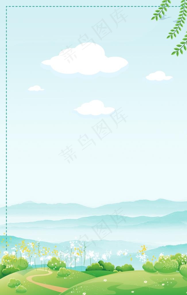 绿色背景图片