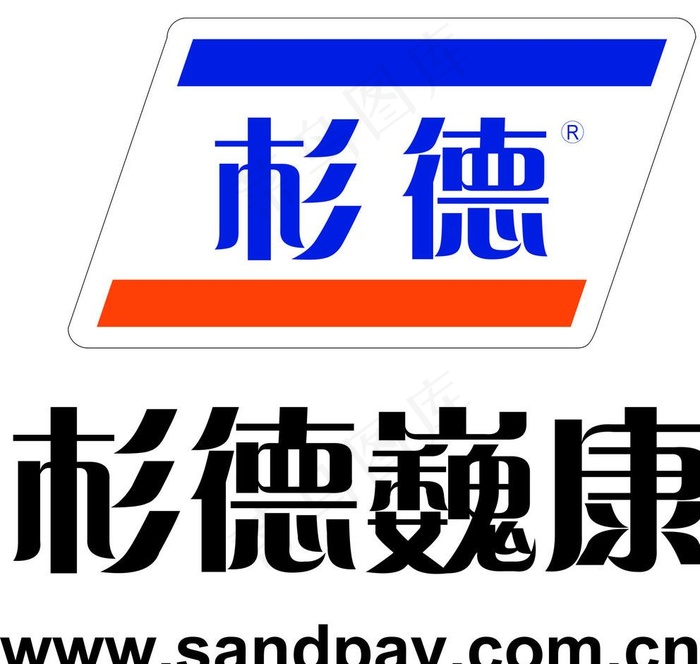 杉德巍康logo图片cdr矢量模版下载