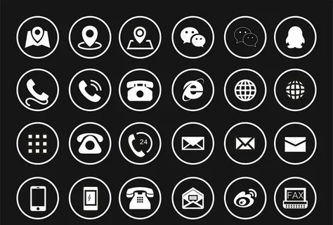 名片常用小图标图片