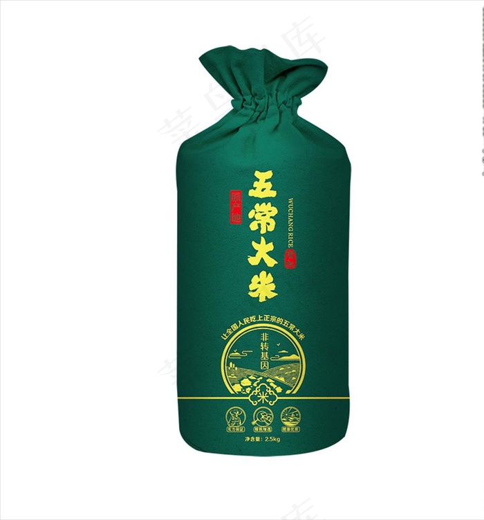 大米包装设计图片