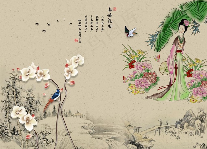 中式水墨沙发电视背景墙底纹素材图片