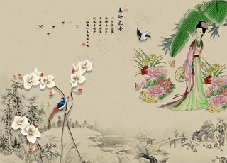 中式水墨沙发电视背景墙底纹素材图片