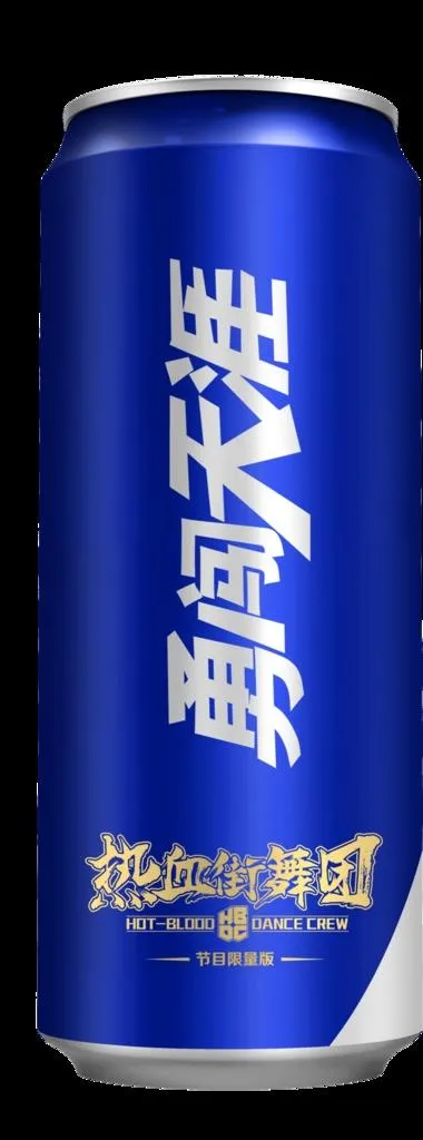 啤酒活动物料图片(1811X4503(DPI:72))psd模版下载