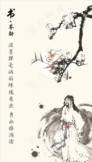 中国风水墨国画琴棋书画图片 中国风水墨国画琴棋书画图片