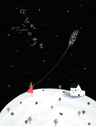 本子封面 画册封面 纪念册封面图片