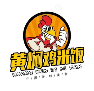 黄焖鸡米饭图片