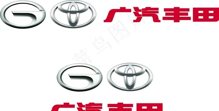 广汽丰田LOGO图片psd模版下载