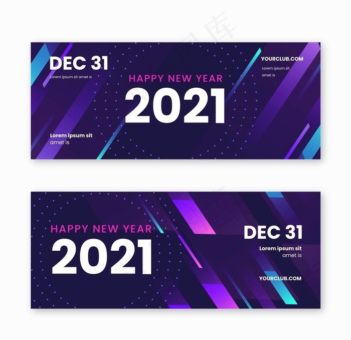 创意几何抽象2021新年海报图片
