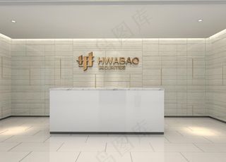 前台形象墙图片