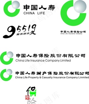 中国人寿标志图片