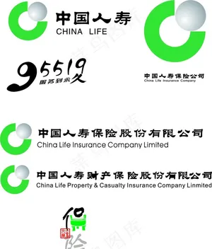 中国人寿标志图片