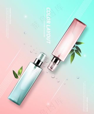 高端化妆品合成图片