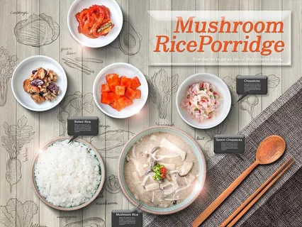 特色韩国美食图片 特色韩国美食图片