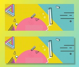 孟菲斯海报图片