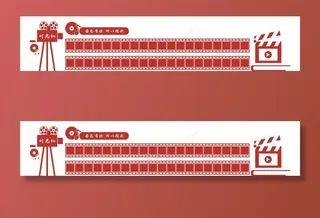 影视文化传媒公司照片形象文墙图图片
