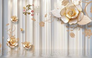 装饰画背景墙图片