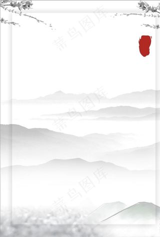 简约复古海报背景图片