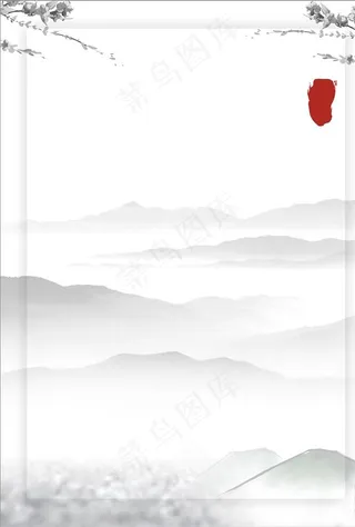 简约复古海报背景图片