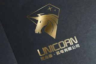 独角兽logo烫金效果图片