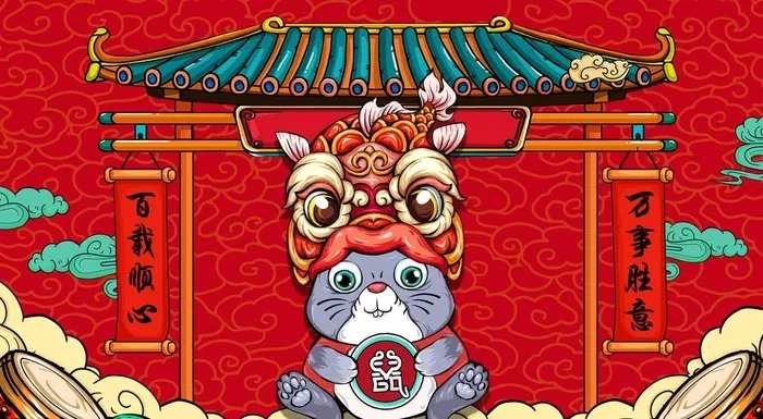 商场国潮全家福拍照框图片