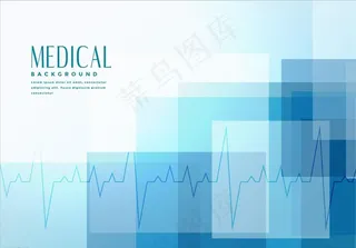 矢量医疗背景图片
