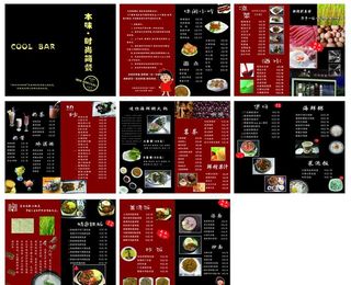 时尚简餐菜单图片