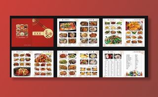 餐牌 菜单 中式菜谱图片