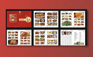 餐牌 菜单 中式菜谱图片