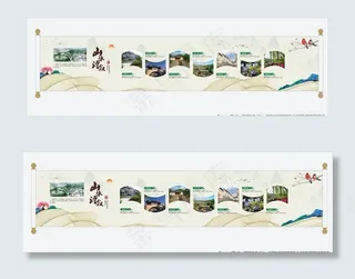 展厅 文化墙图片