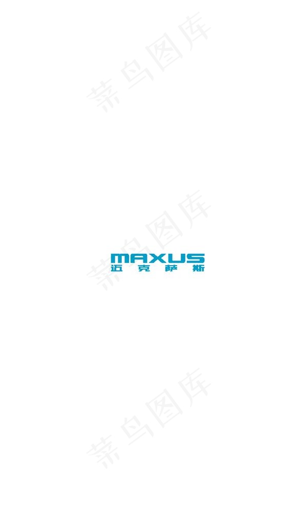 迈克萨斯logo图片