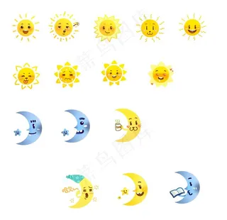 太阳月亮表情图片