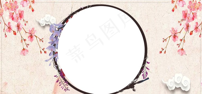 中国风背景画图片