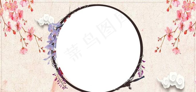 中国风背景画图片