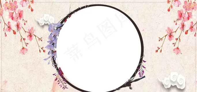 中国风背景画图片