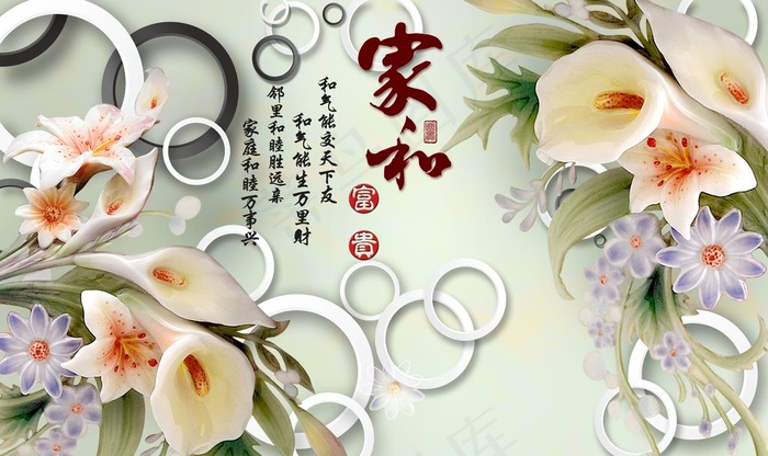 花卉背景墙图片(10236X7728(DPI:130))psd模版下载