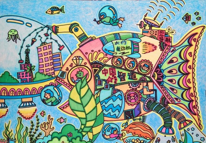 海底世界 绘画 科幻画图片