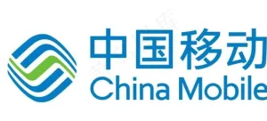 中国移动图片