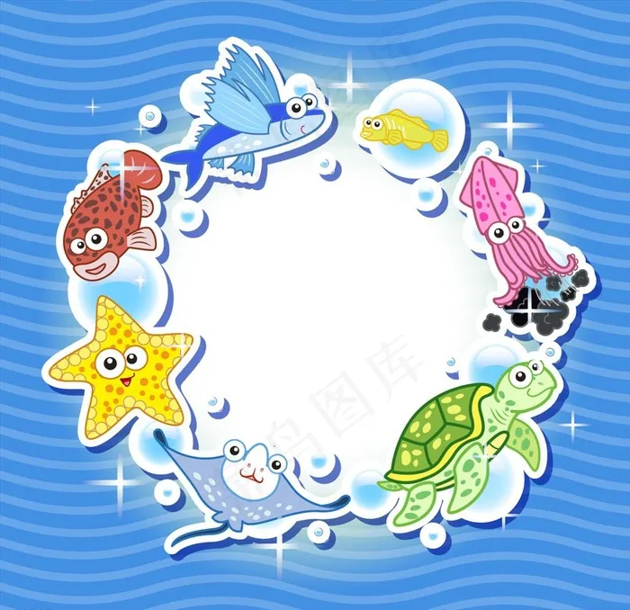 卡通海洋生物图片ai矢量模版下载