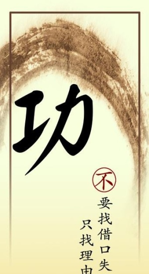 茶楼 挂画 棋牌图片
